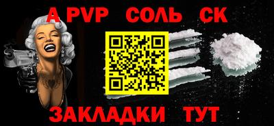шишки Гагарин