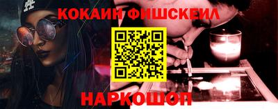 дмт Гусев