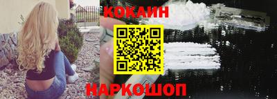 круглые Гай