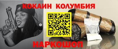 круглые Гай