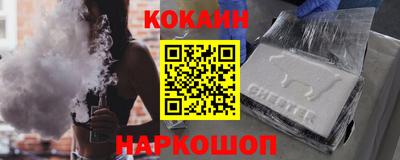 круглые Гай