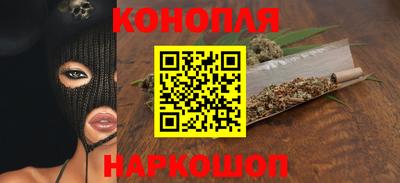 шишки Гагарин
