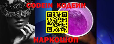 шишки Гагарин