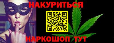 круглые Гай