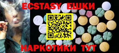 круглые Гай