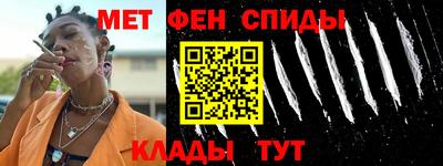круглые Гай