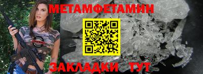 круглые Гай