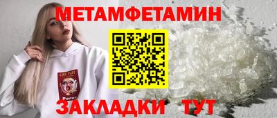 круглые Гай