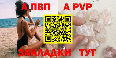 шишки Гагарин