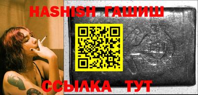 круглые Гай