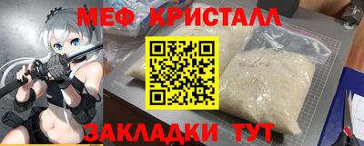 круглые Гай